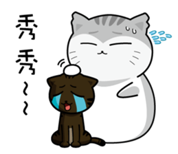 Orange's daily life sticker #7780409