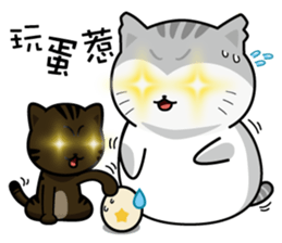 Orange's daily life sticker #7780411