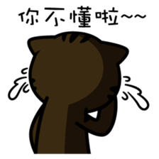 Orange's daily life sticker #7780418