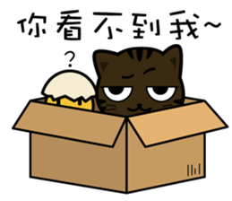 Orange's daily life sticker #7780420