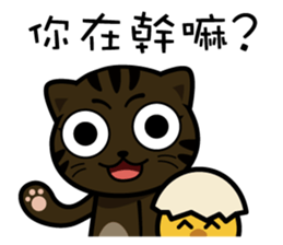 Orange's daily life sticker #7780422