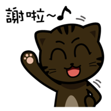 Orange's daily life sticker #7780423