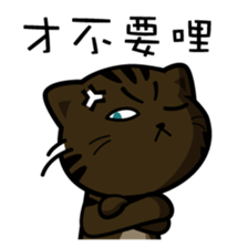 Orange's daily life sticker #7780425