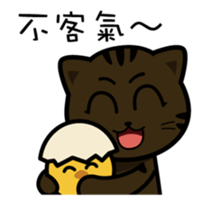 Orange's daily life sticker #7780426