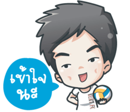 Dr.Vatin:V40 sticker #7780523