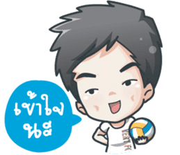 Dr.Vatin:V40 sticker #7780523