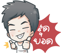 Dr.Vatin:V40 sticker #7780527