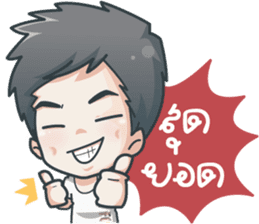 Dr.Vatin:V40 sticker #7780527