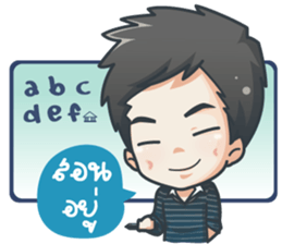 Dr.Vatin:V40 sticker #7780533