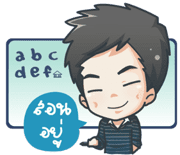 Dr.Vatin:V40 sticker #7780533