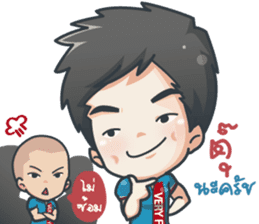 Dr.Vatin:V40 sticker #7780535