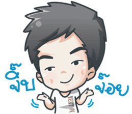 Dr.Vatin:V40 sticker #7780539