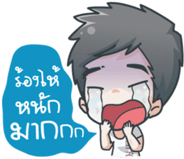 Dr.Vatin:V40 sticker #7780547