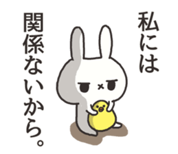 The rabbit which is ennui sticker #7780668
