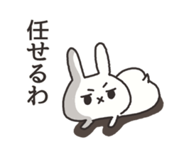 The rabbit which is ennui sticker #7780669