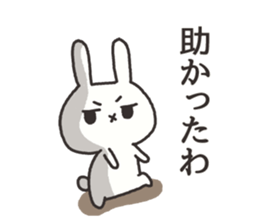 The rabbit which is ennui sticker #7780673