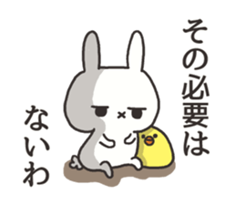 The rabbit which is ennui sticker #7780674