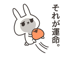 The rabbit which is ennui sticker #7780677