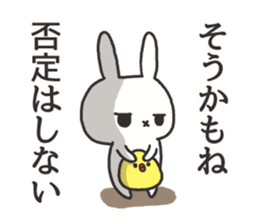 The rabbit which is ennui sticker #7780680