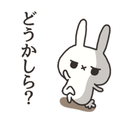 The rabbit which is ennui sticker #7780681