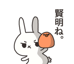 The rabbit which is ennui sticker #7780682