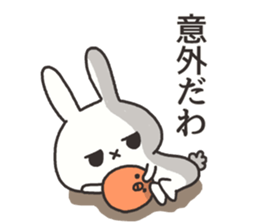 The rabbit which is ennui sticker #7780685