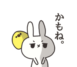 The rabbit which is ennui sticker #7780686