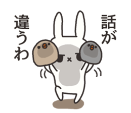 The rabbit which is ennui sticker #7780688