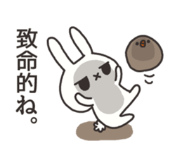 The rabbit which is ennui sticker #7780693