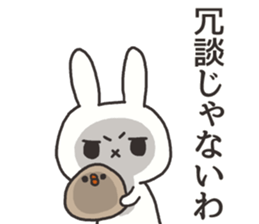 The rabbit which is ennui sticker #7780698