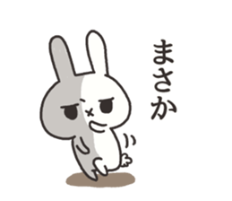 The rabbit which is ennui sticker #7780702