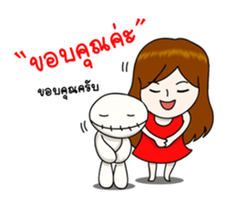 Pupae & Pupa sticker #7780710