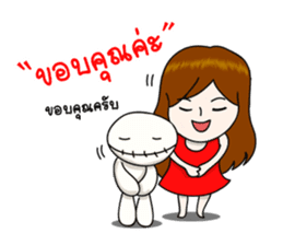 Pupae & Pupa sticker #7780710