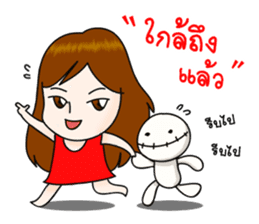 Pupae & Pupa sticker #7780711