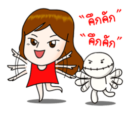 Pupae & Pupa sticker #7780712