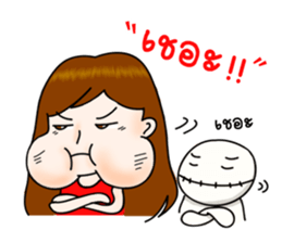 Pupae & Pupa sticker #7780714