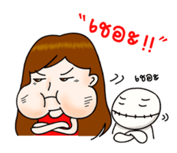 Pupae & Pupa sticker #7780714