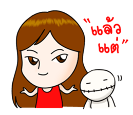 Pupae & Pupa sticker #7780716