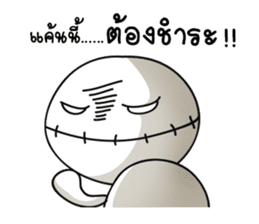 Pupae & Pupa sticker #7780717