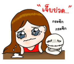 Pupae & Pupa sticker #7780719