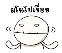 Pupae & Pupa sticker #7780721