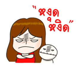 Pupae & Pupa sticker #7780722