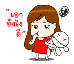 Pupae & Pupa sticker #7780724