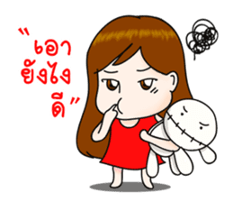 Pupae & Pupa sticker #7780724