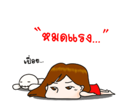 Pupae & Pupa sticker #7780725