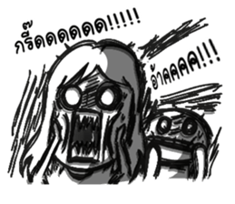 Pupae & Pupa sticker #7780726