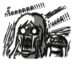 Pupae & Pupa sticker #7780726