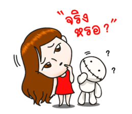 Pupae & Pupa sticker #7780732