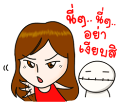 Pupae & Pupa sticker #7780735