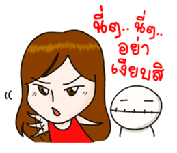 Pupae & Pupa sticker #7780735